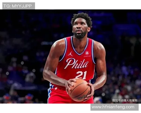 恩比德连续夺得得分王场均348分创近四十年最高纪录