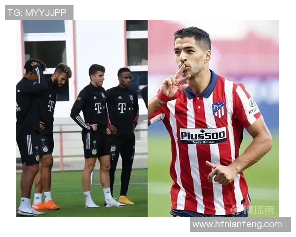 费雷拉与费伦斯激战正酣球迷期待精彩对决与精彩进球