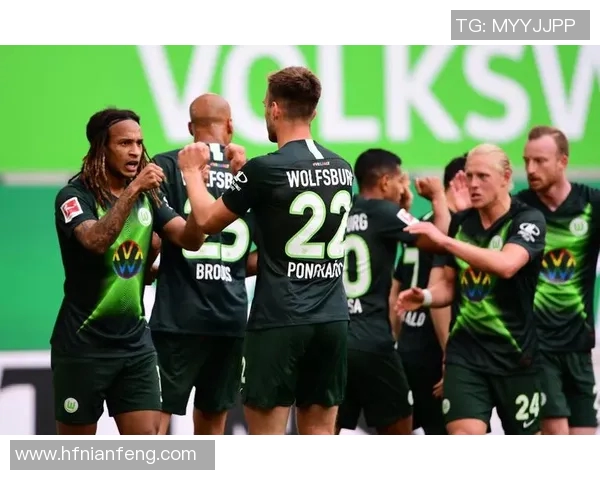 沃尔夫斯堡德甲赛场惊险逆转客场取得宝贵三分击败对手