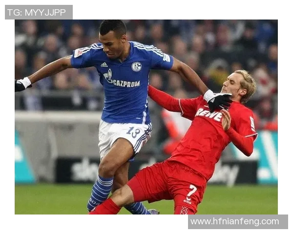 沙尔克04遭逆转绝杀，保级前景岌岌可危