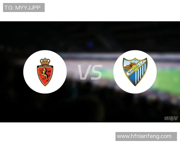 马拉加对阵巴塞罗那比赛前瞻及胜负预测分析