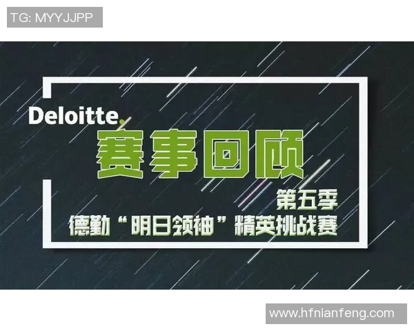洛杉矶银河对阵华盛顿精彩赛事文字直播全程回顾与分析