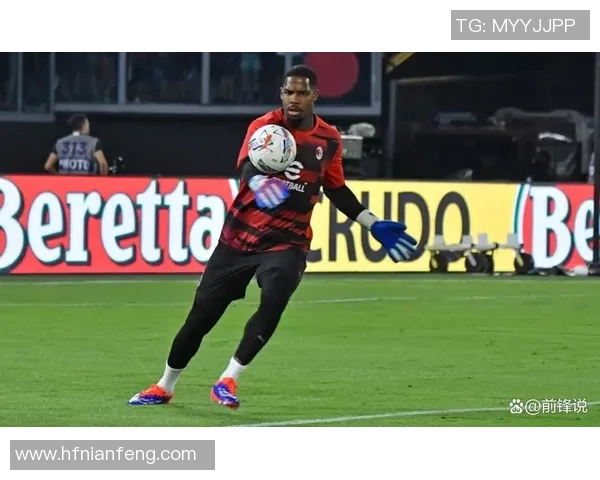 迈尼昂：从青涩门将到世界顶级守护者的传奇之路