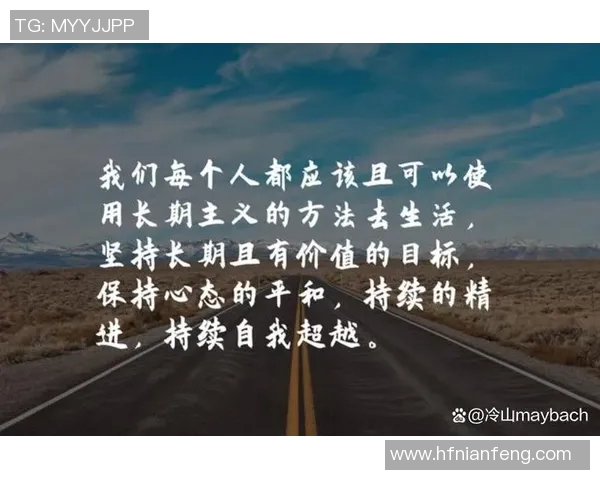 琼斯的传奇人生与奋斗历程揭示了成功背后的坚持与信念