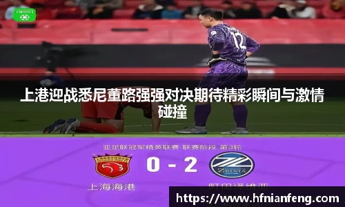 九游娱乐体育赛事