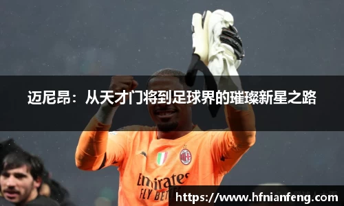 九游娱乐官网首页