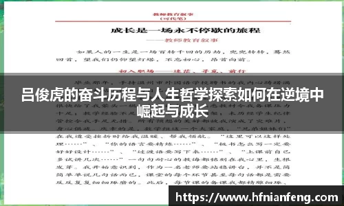 九游娱乐官网首页