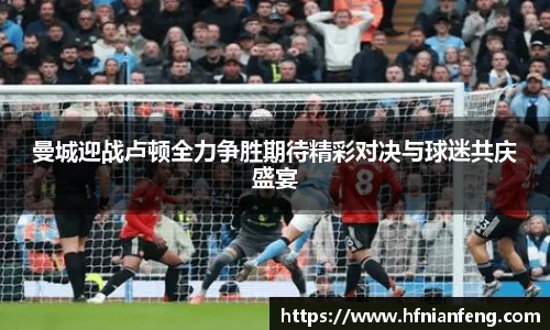 九游娱乐官网首页