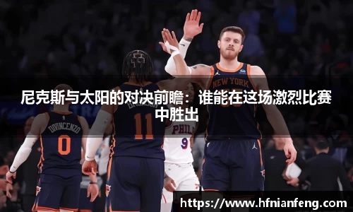 九游娱乐官网首页