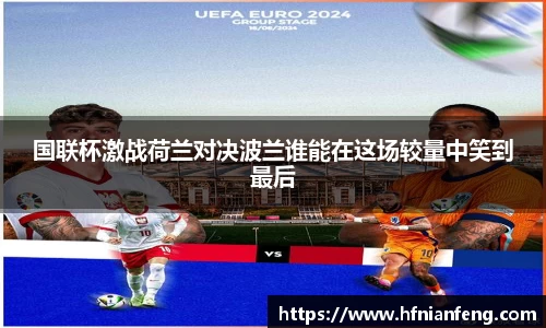 九游娱乐官网首页