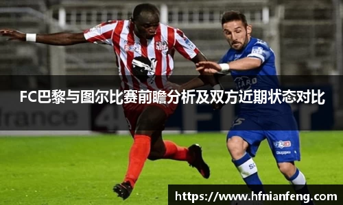 九游娱乐体育赛事