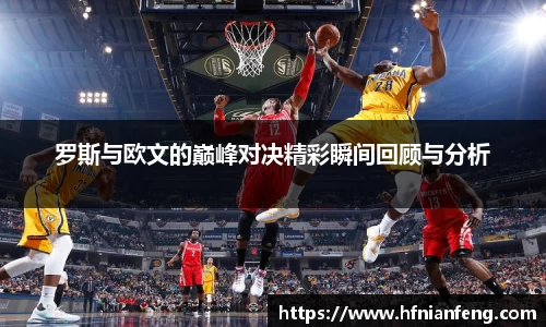 九游娱乐官网首页